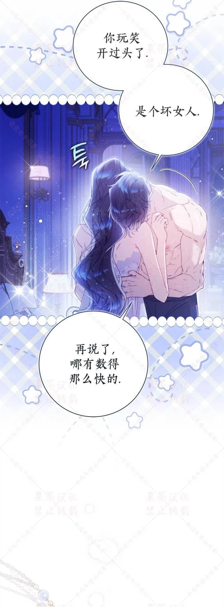 第 58 页