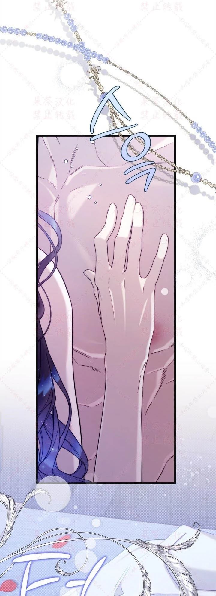 第 59 页