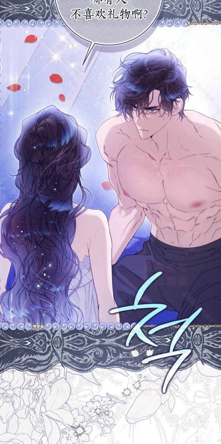 第 63 页