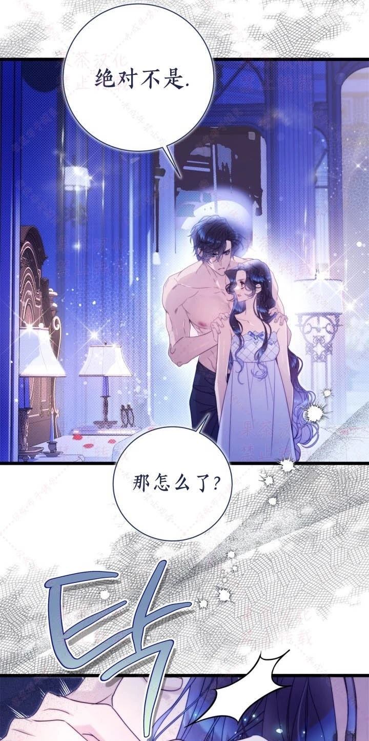 第 71 页