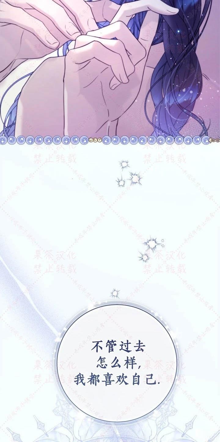第 72 页