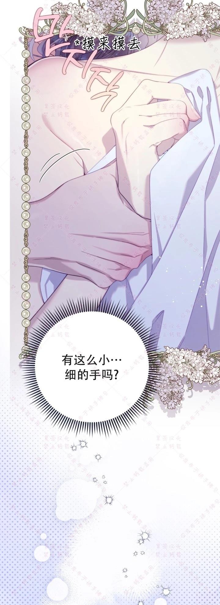 第 47 页