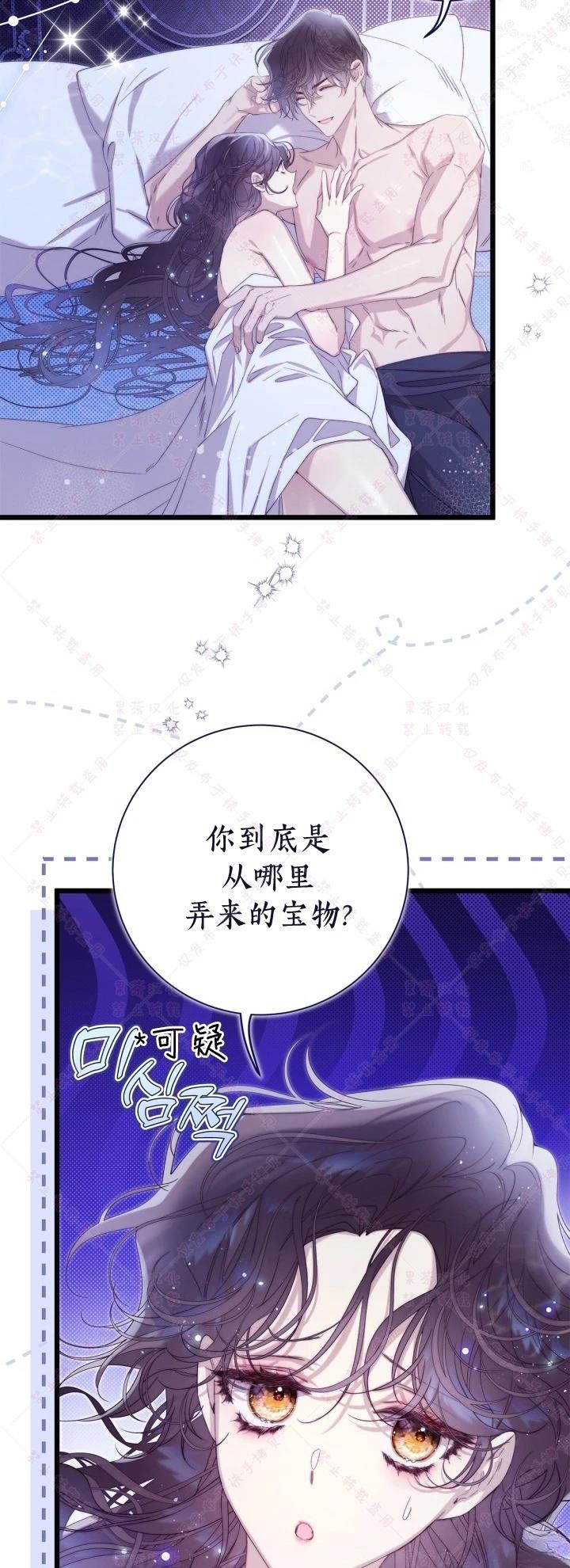 第 52 页