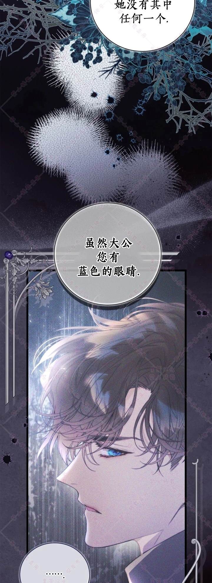 第 58 页