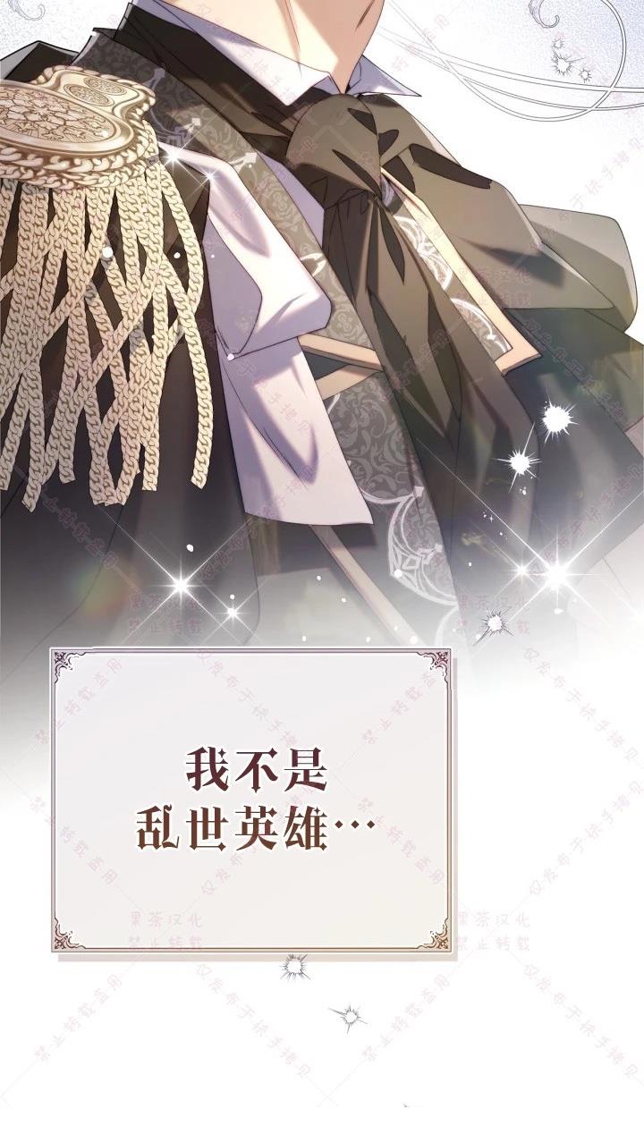 第 66 页