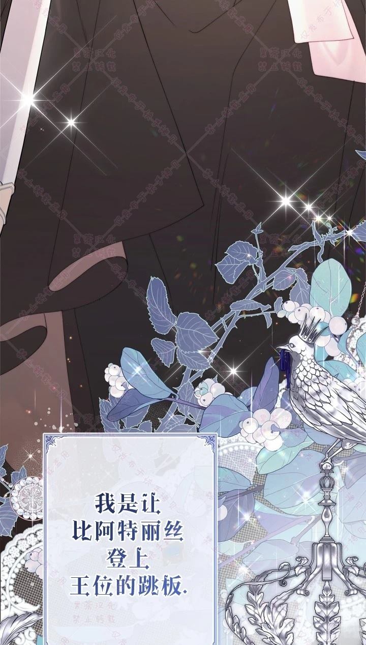 第 69 页