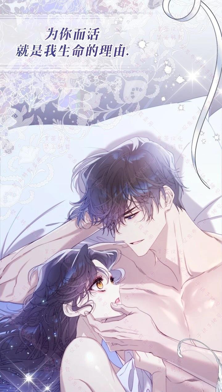 第 71 页