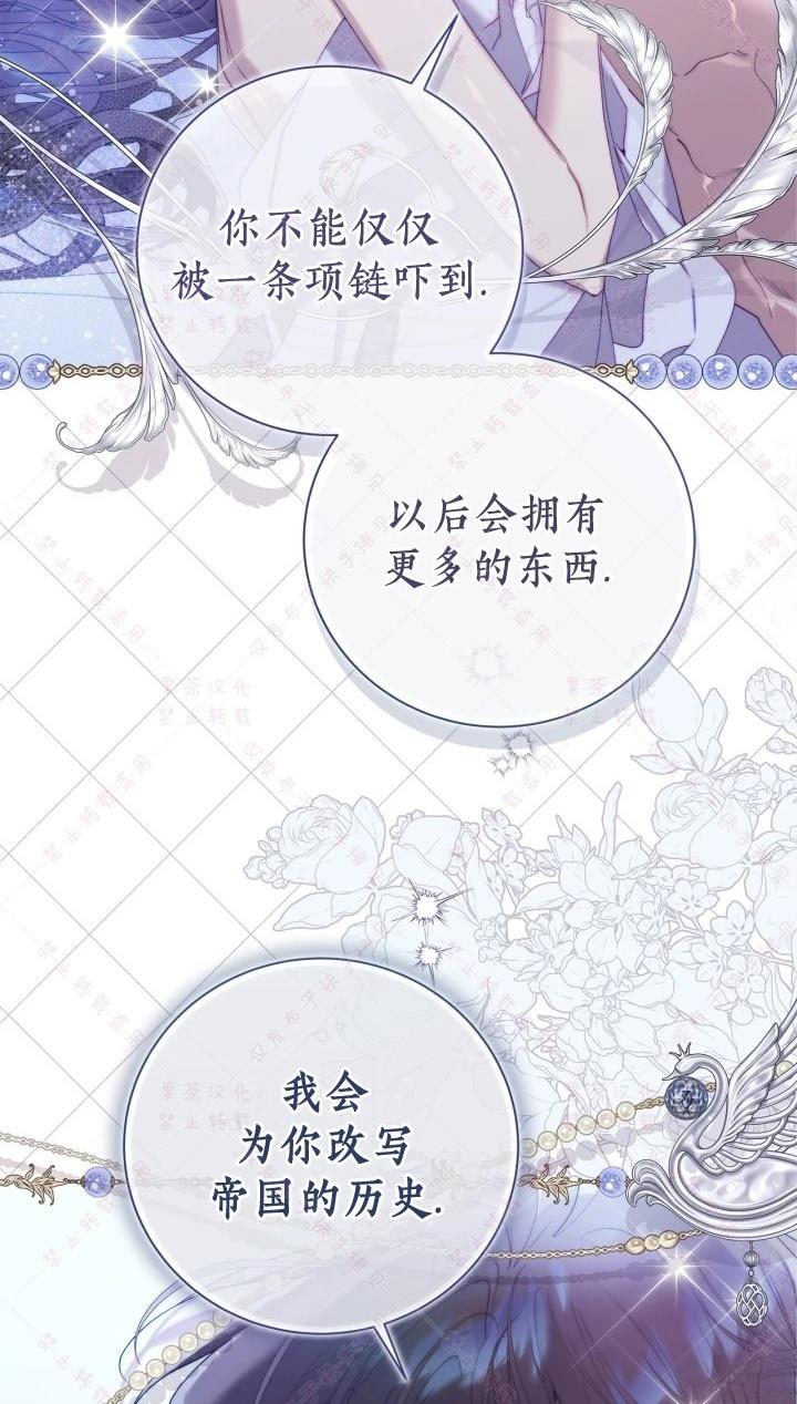 第 72 页