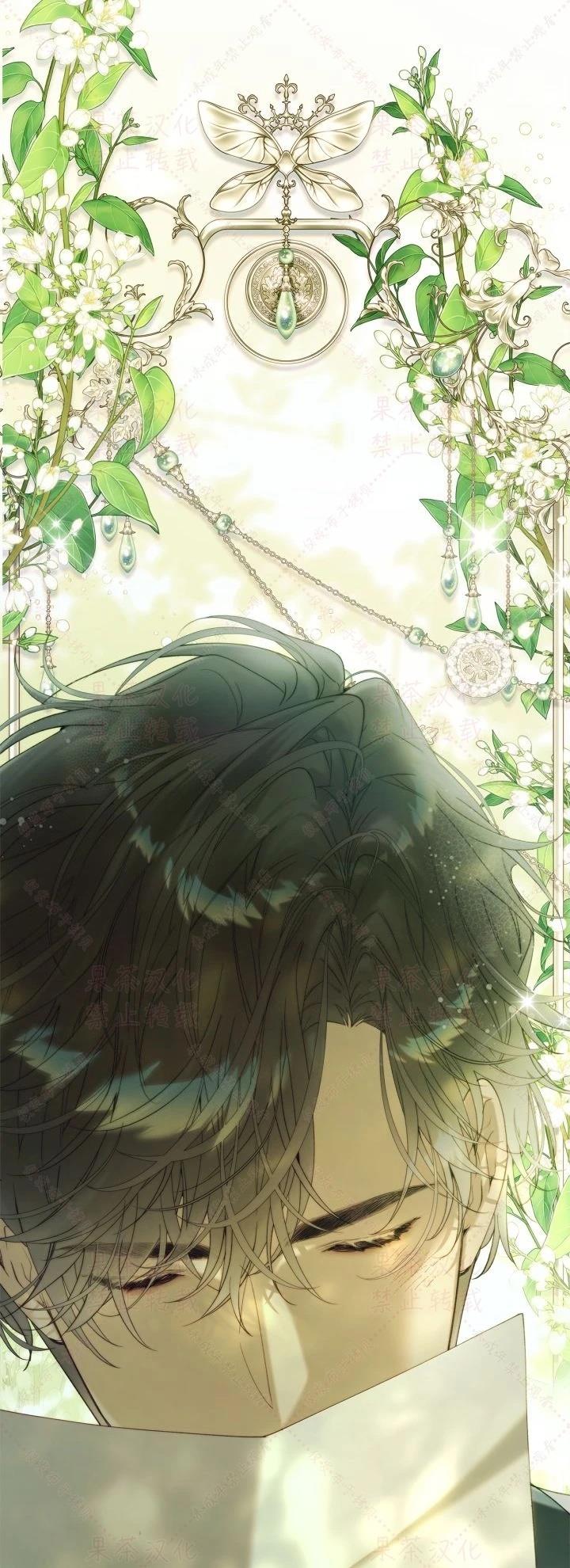 第 63 页