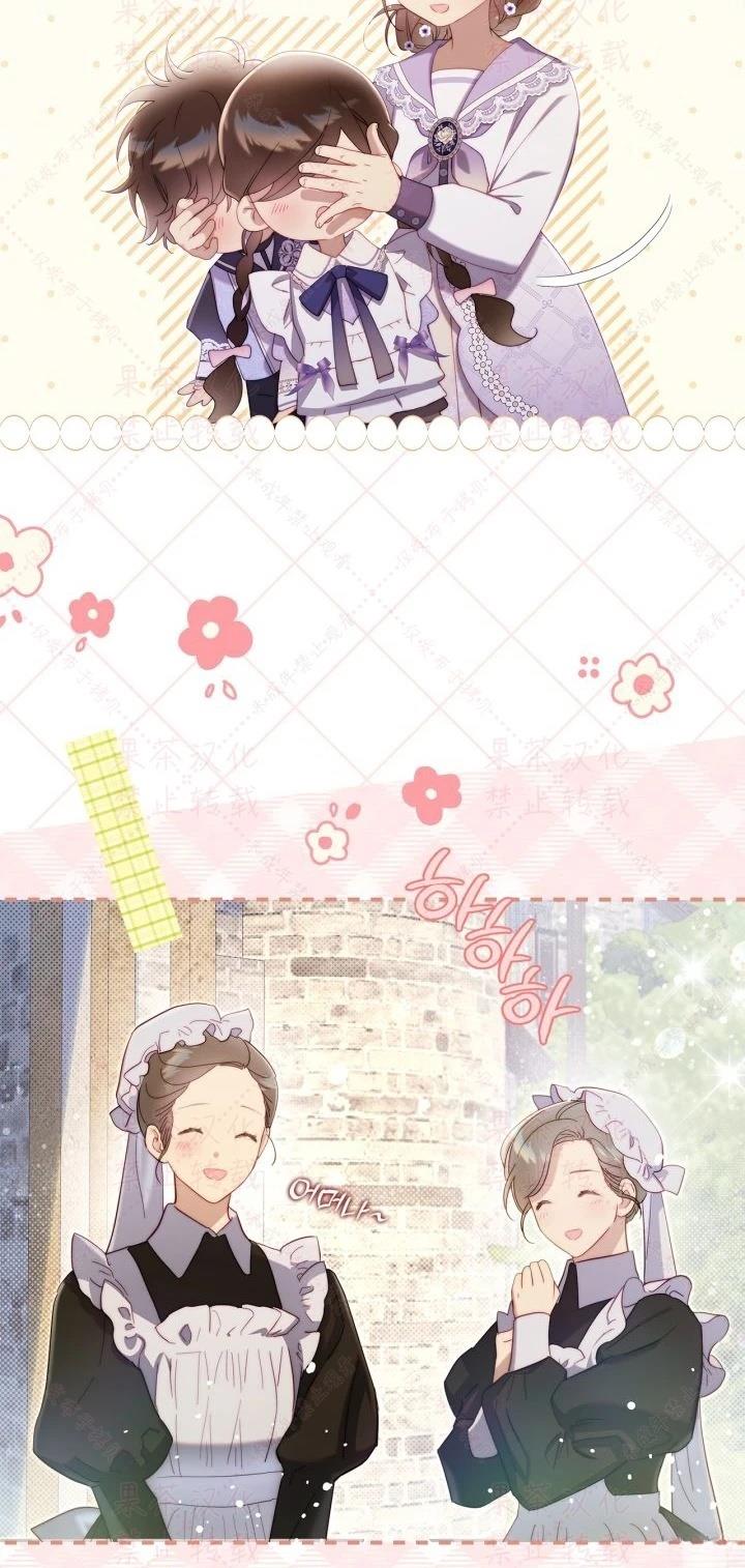 第 78 页