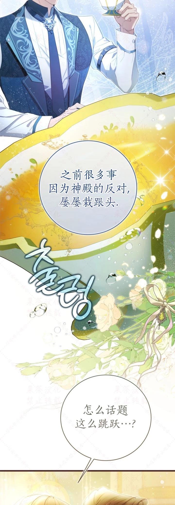 第 45 页