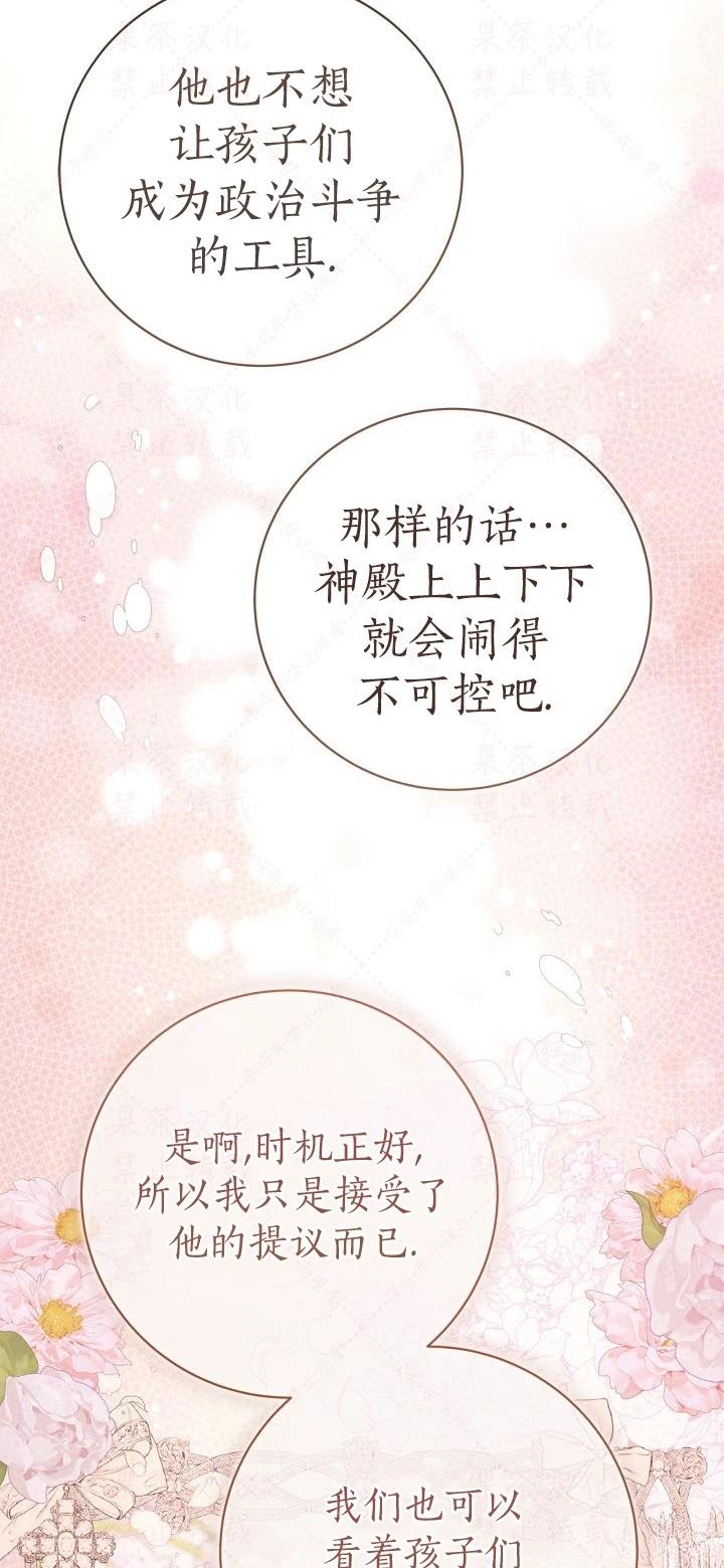 第 62 页