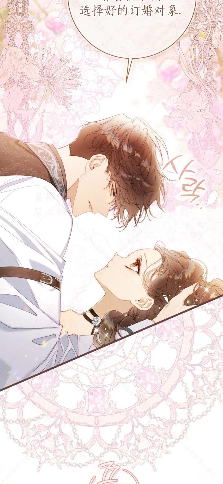 第 63 页