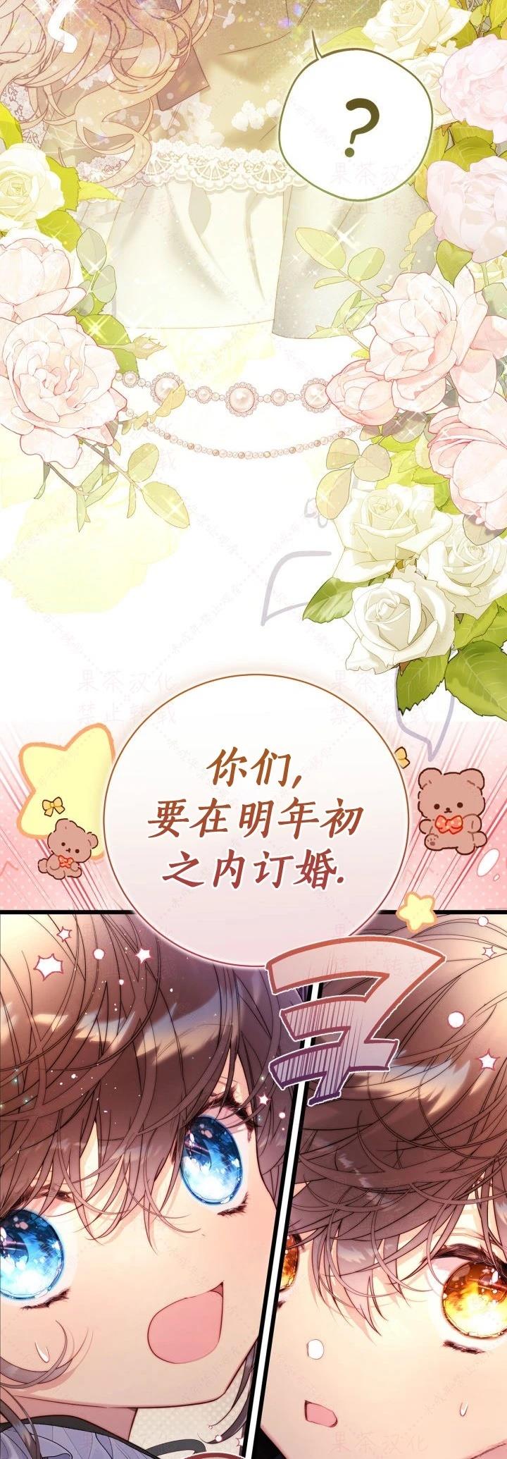 第 52 页