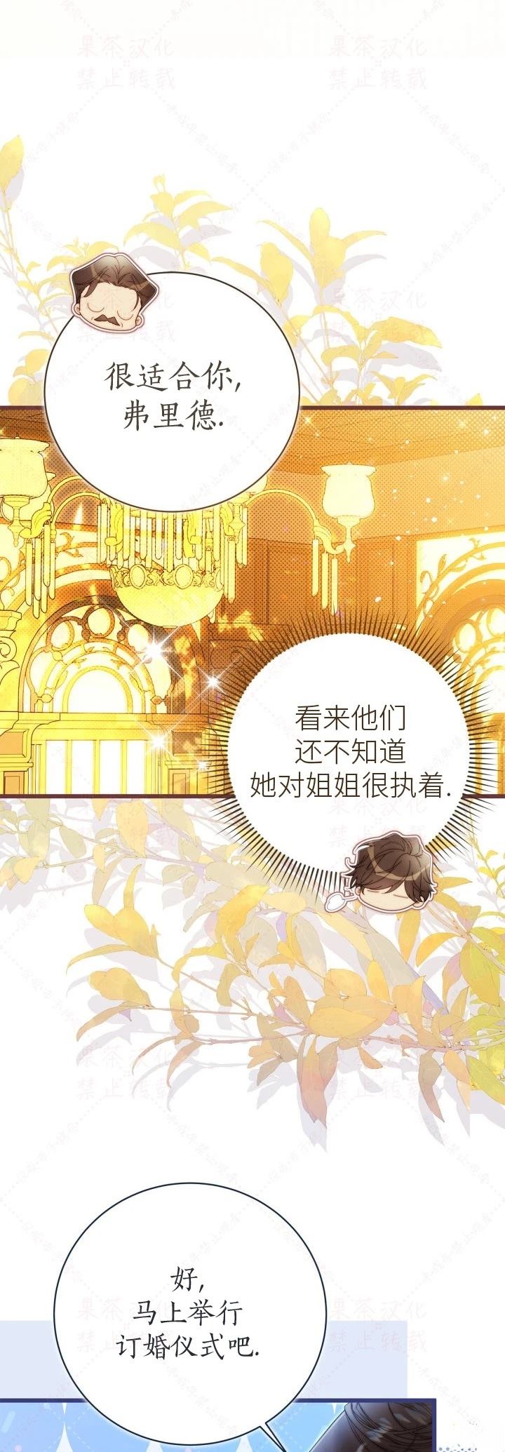 第 58 页