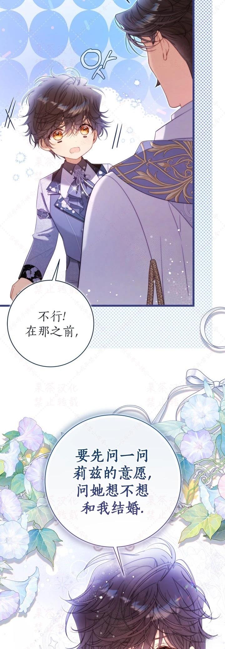 第 59 页