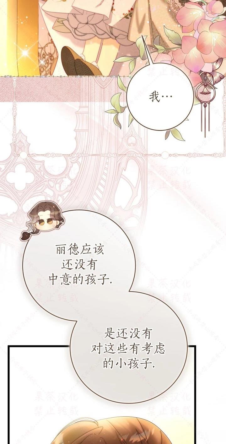 第 62 页