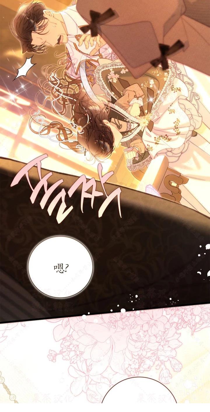 第 66 页
