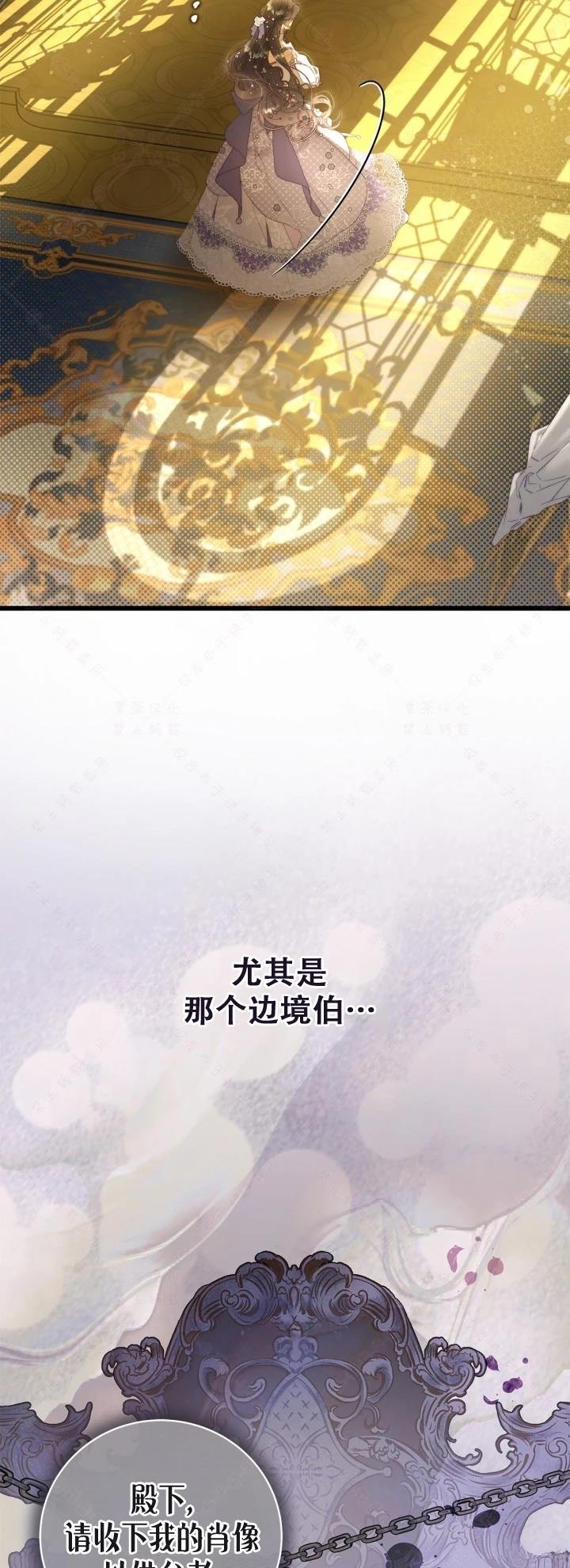 第 48 页