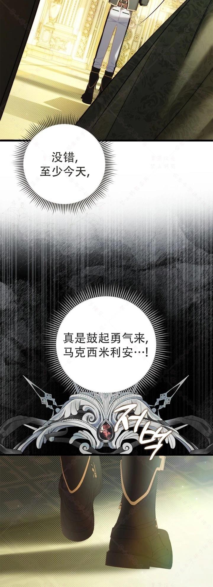 第 58 页