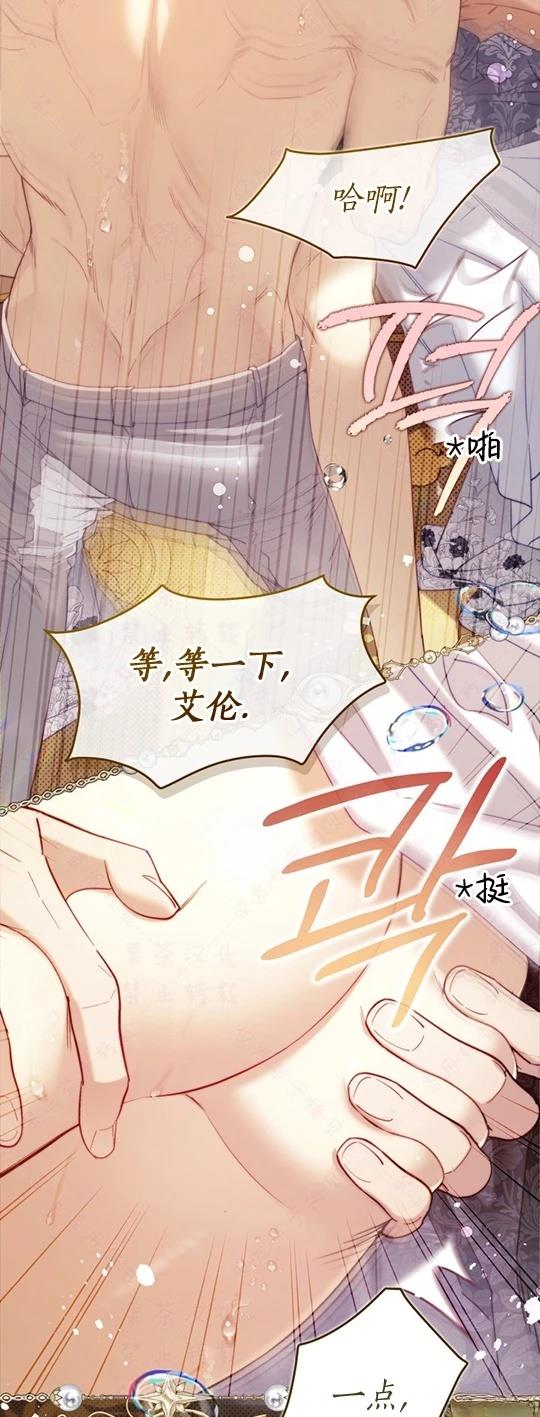 第 54 页