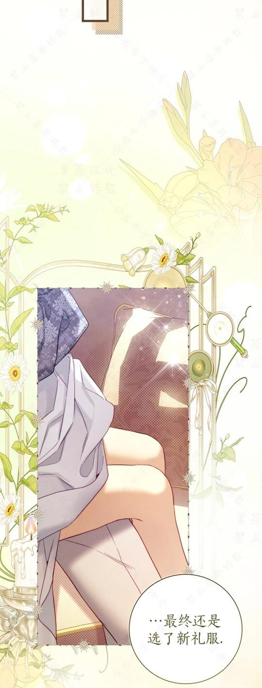 第 59 页
