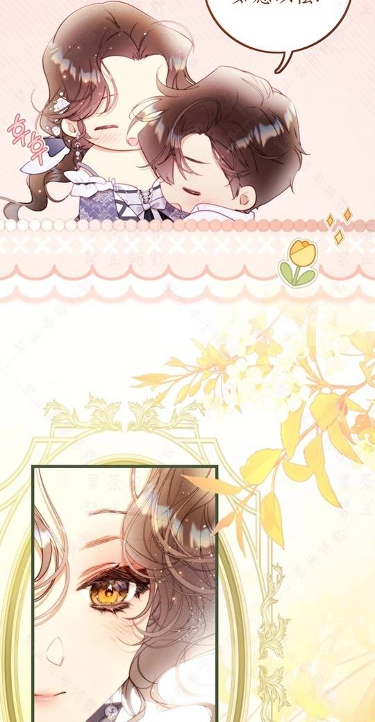 第 65 页