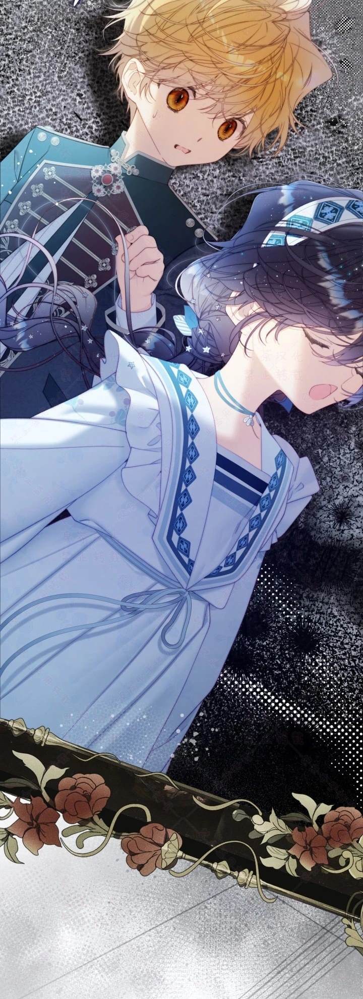 第 44 页