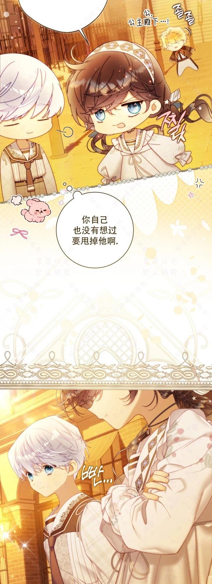 第 52 页