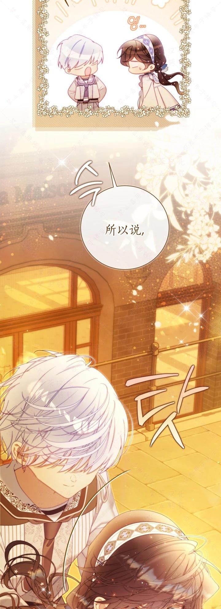 第 58 页