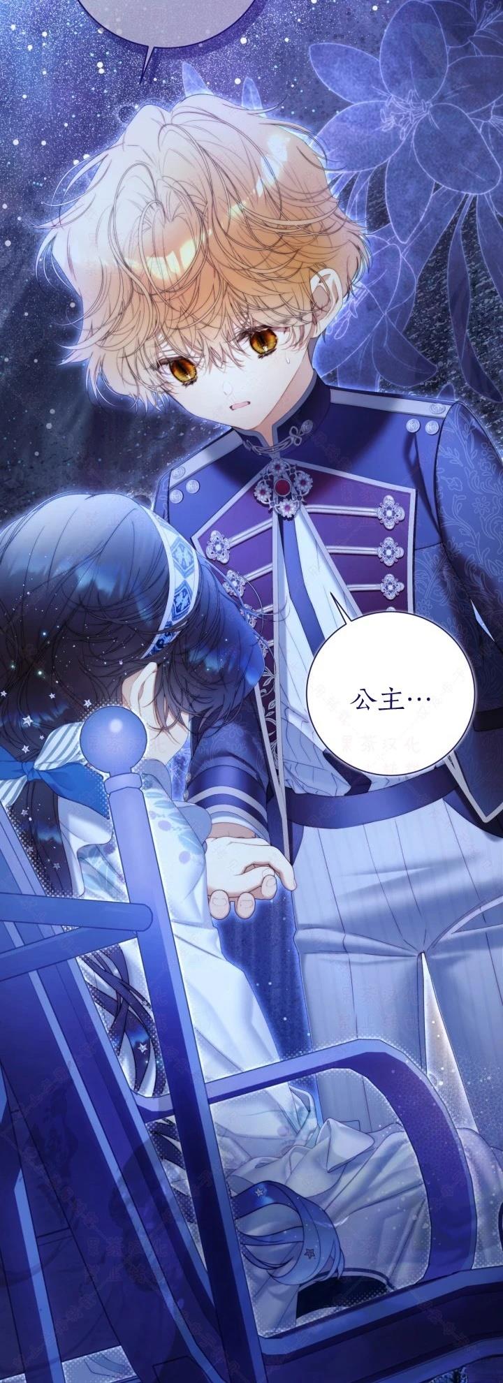 第 42 页