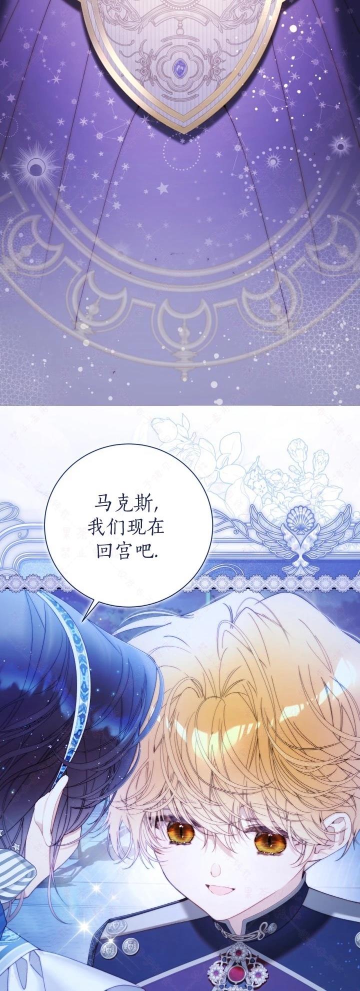 第 57 页