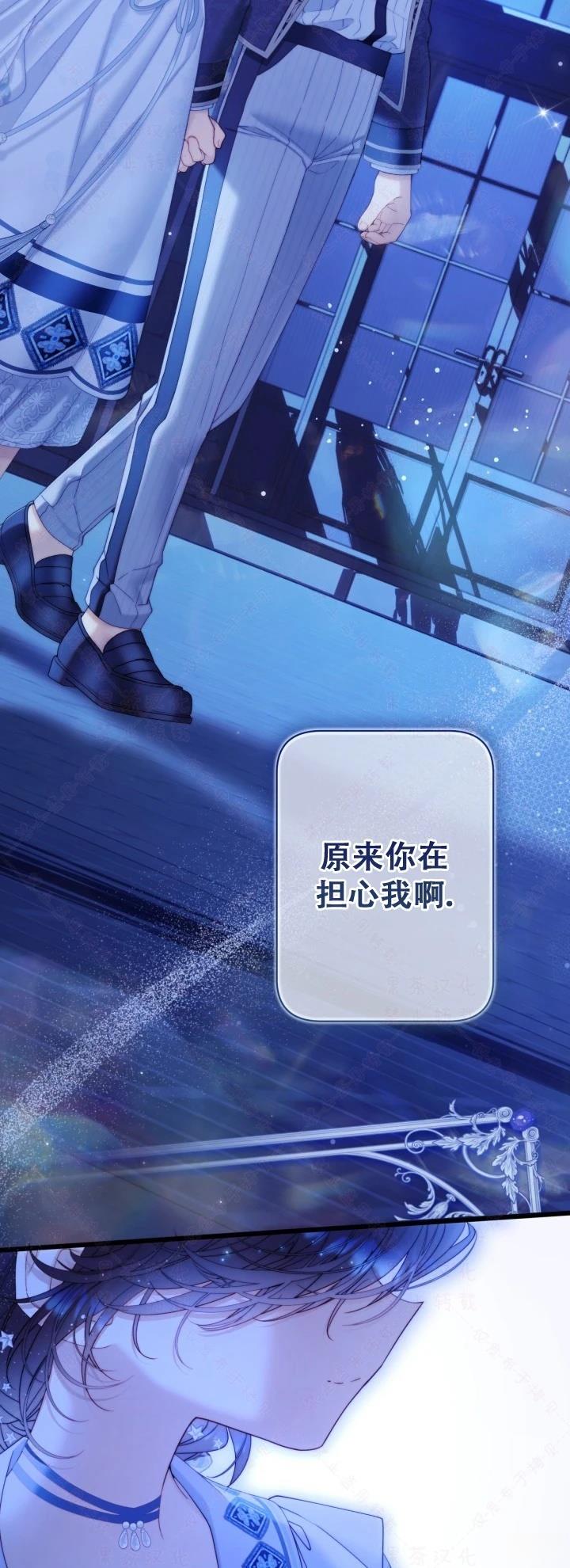 第 60 页