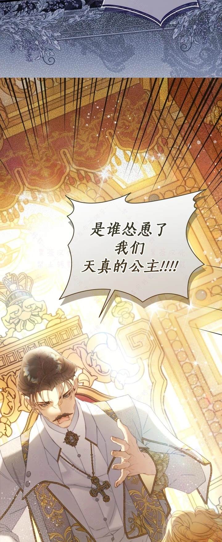 第 68 页