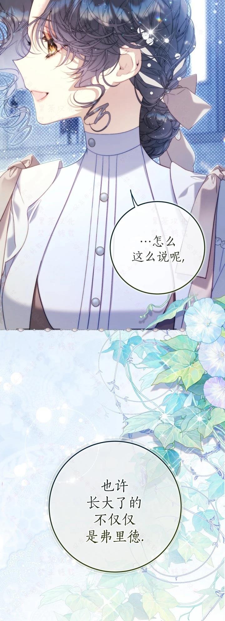 第 42 页