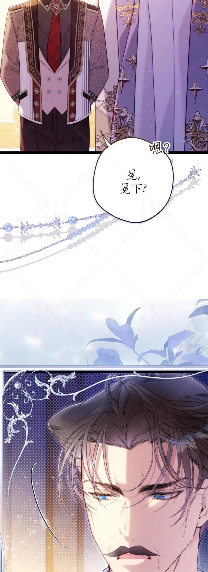 第 55 页