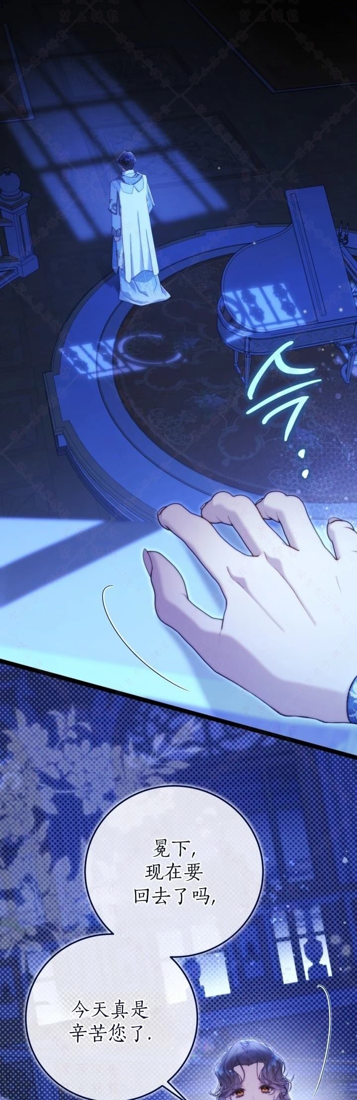 第 64 页