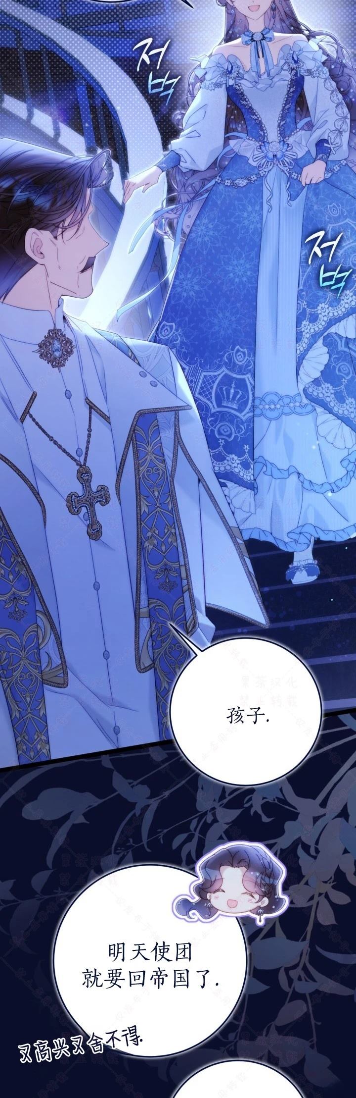 第 65 页