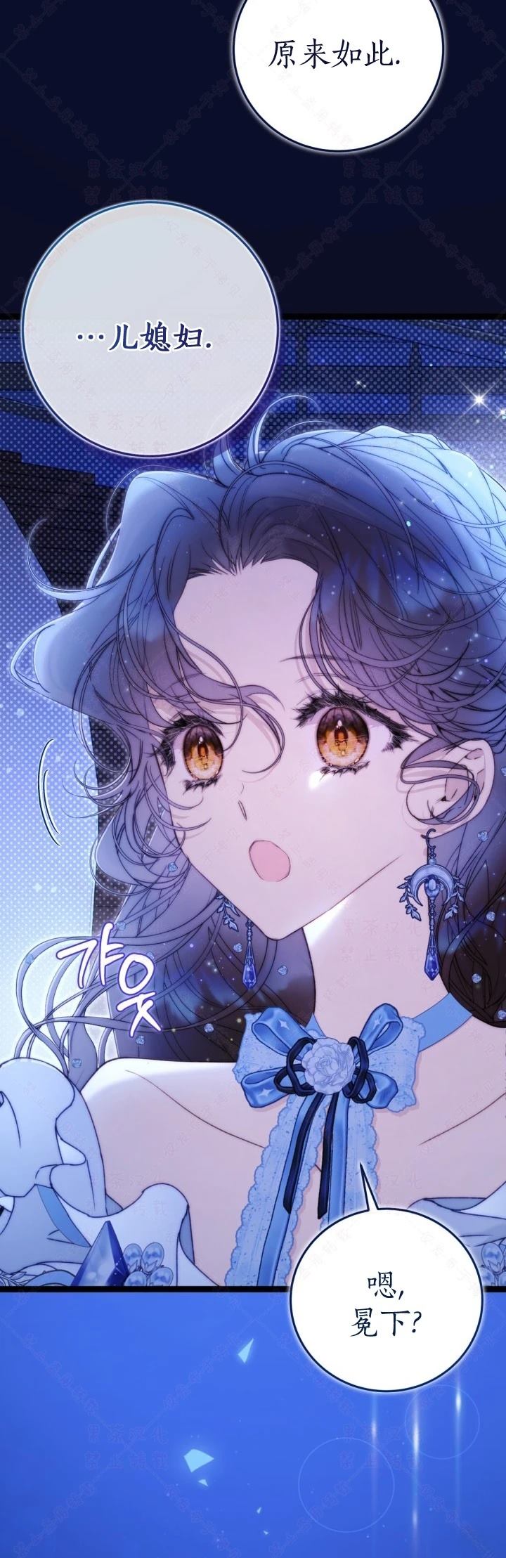 第 66 页