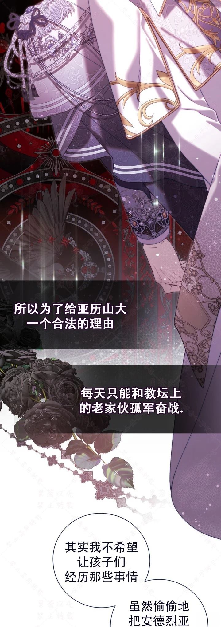 第 55 页