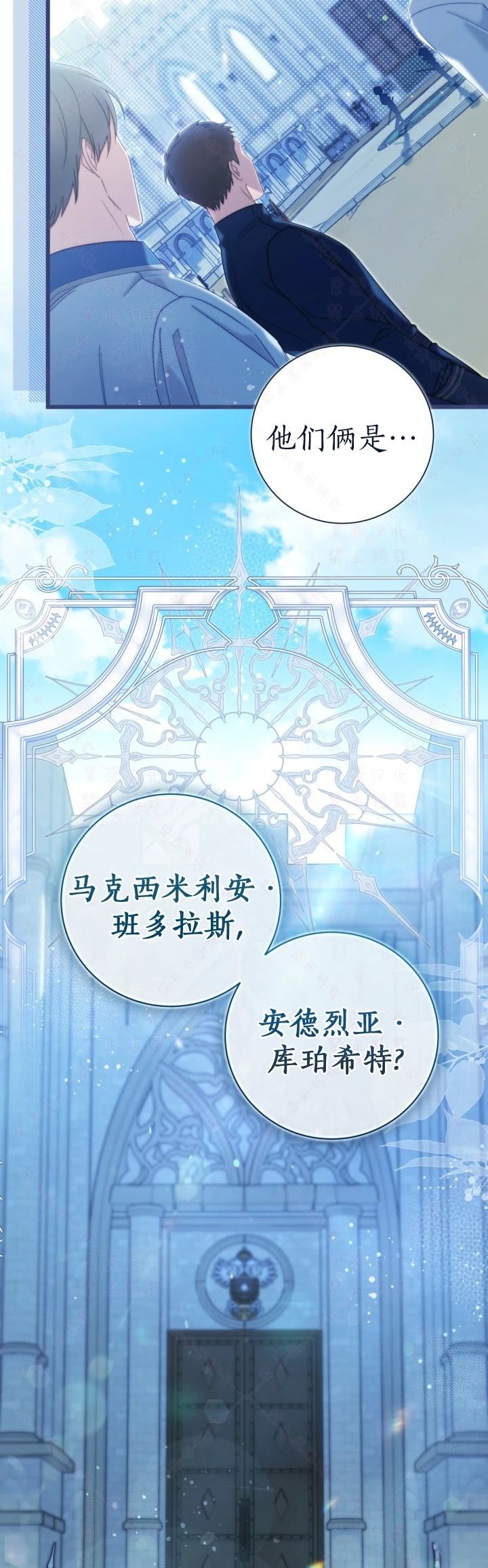 第 64 页