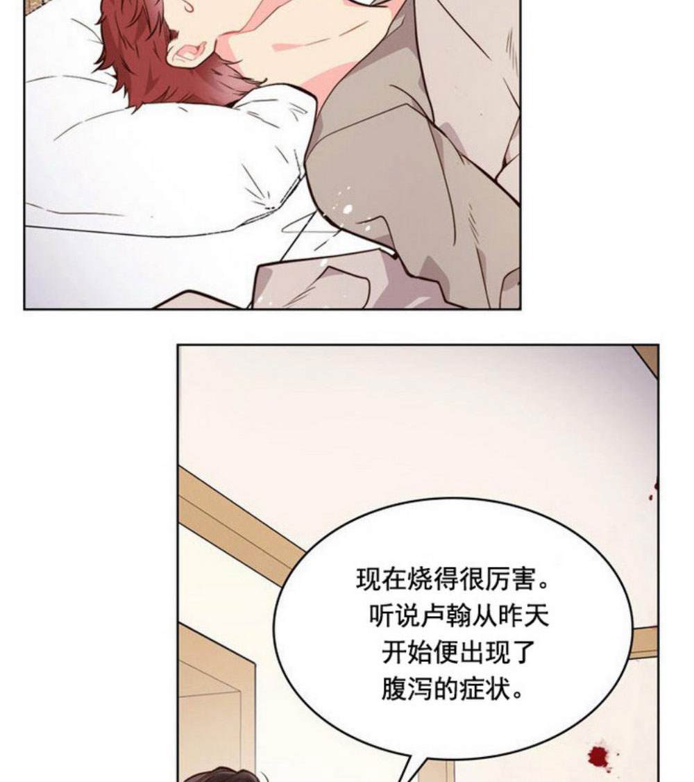 第 47 页
