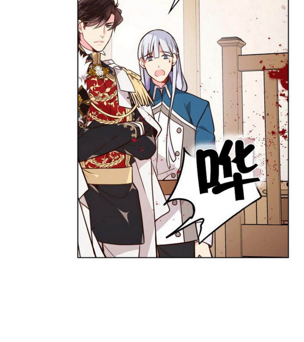 第 48 页
