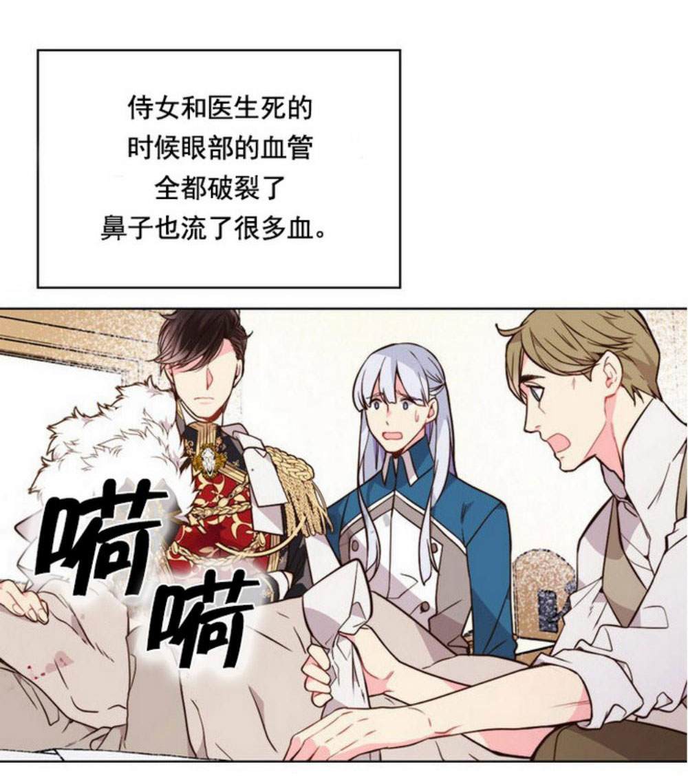 第 49 页