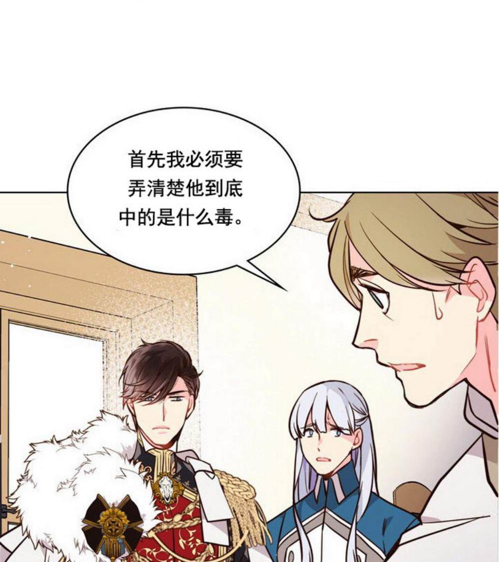 第 51 页