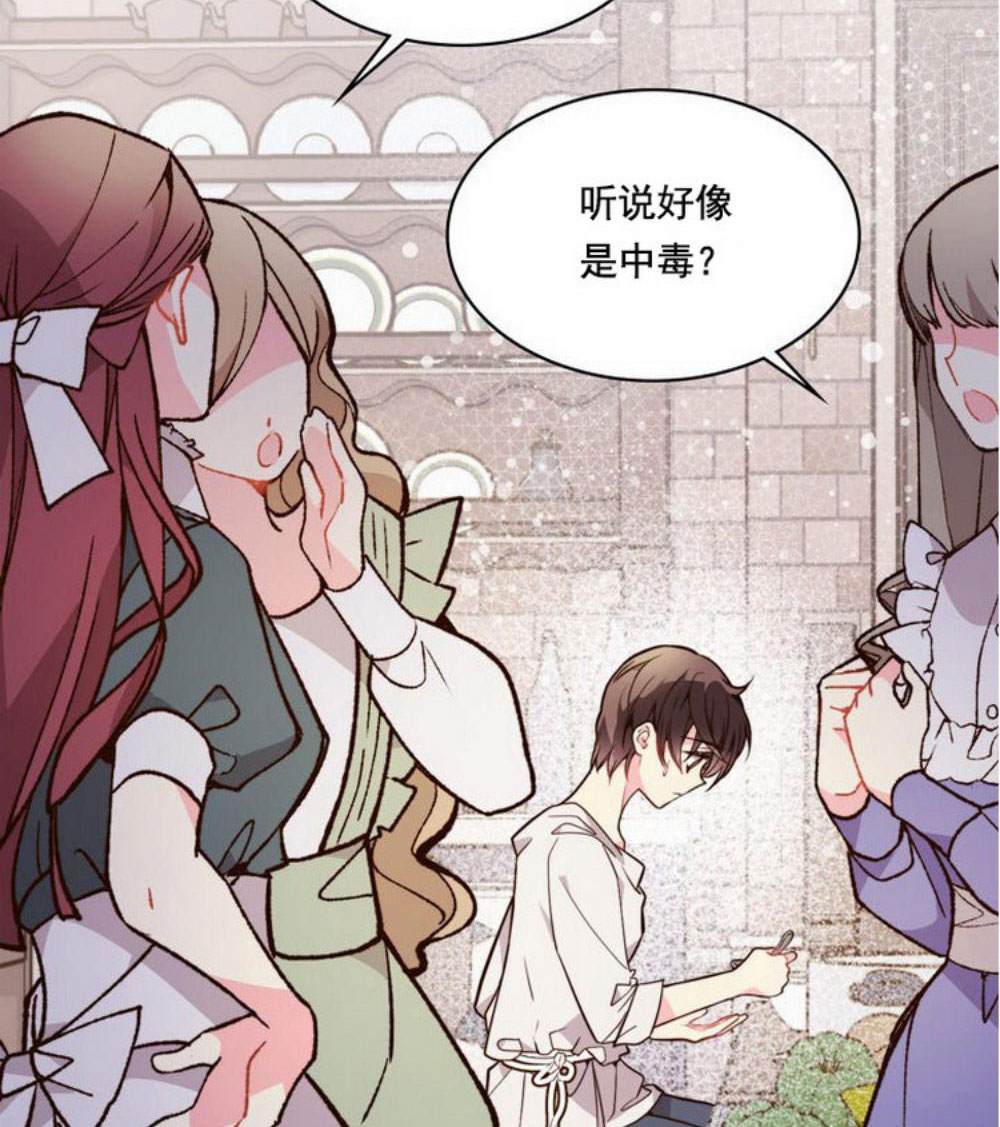 第 55 页