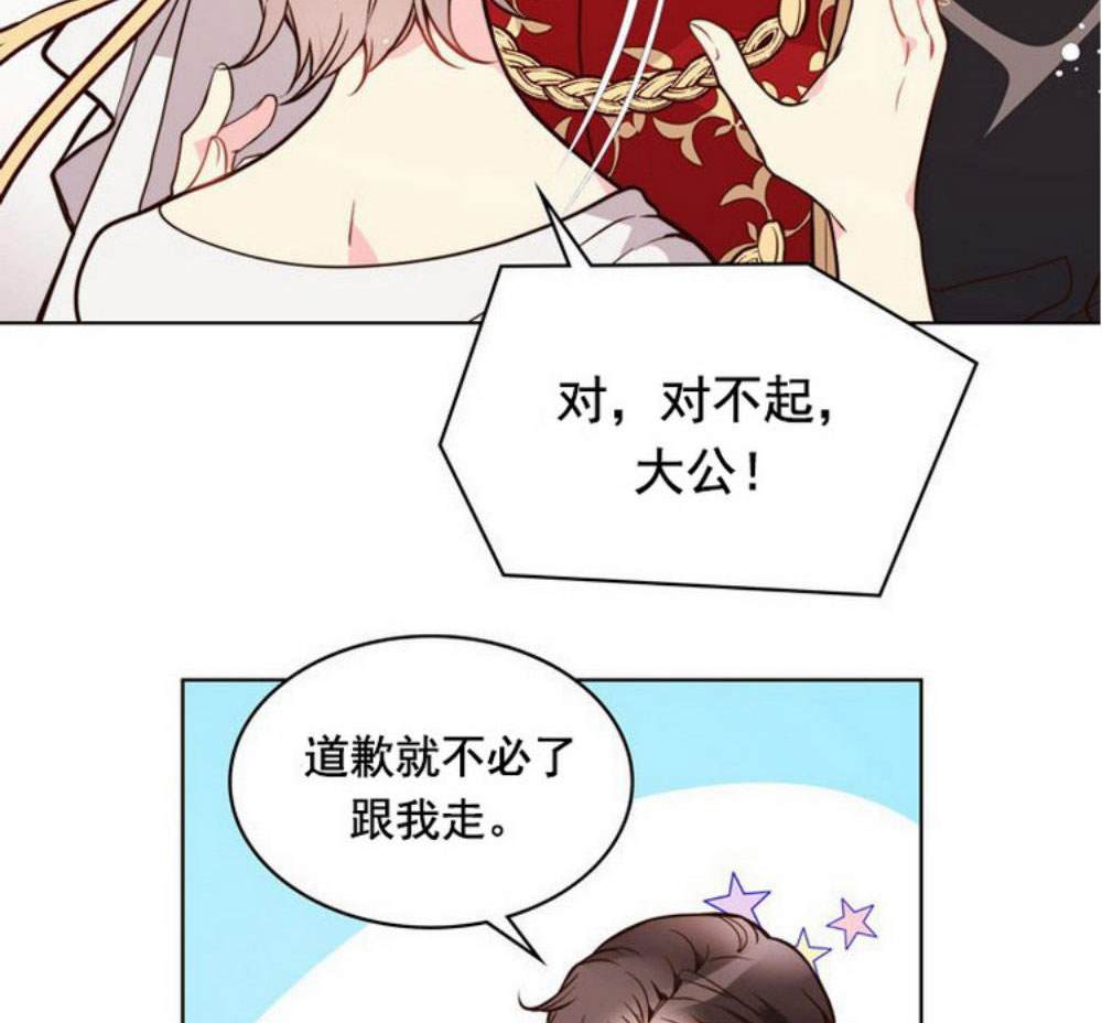 第 65 页