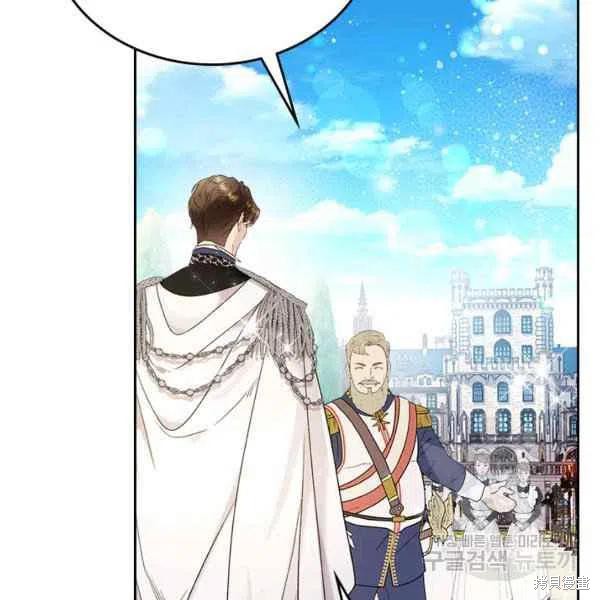 第 103 页