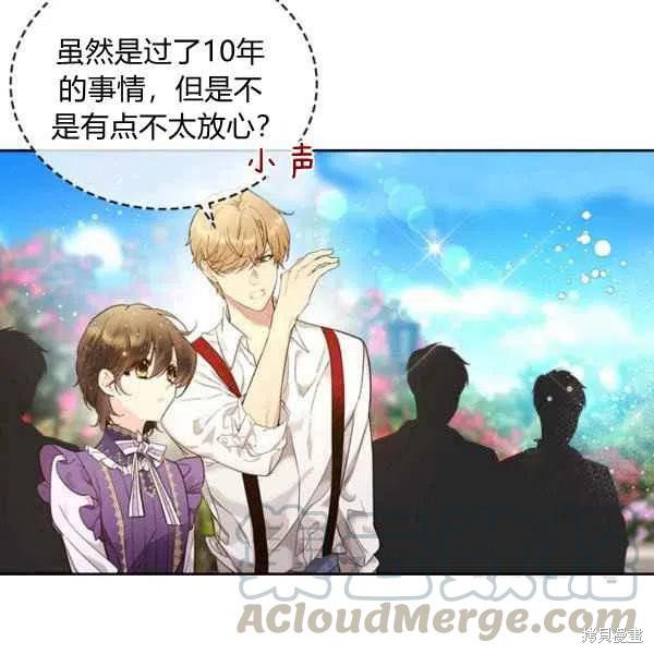 第 105 页