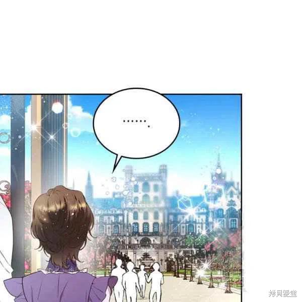 第 106 页
